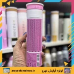 اسپری زنانه برندینی برایت کریستال - Image 2