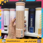 اسپری برندینی کوکو مادمازل - Image 2