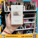 عطر ادکلن سیلور مونتین برندینی - Image 2