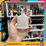 عطر ادکلن سیلور مونتین برندینی