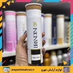 اسپری برندینی گودگرل زنانه