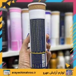 اسپری برندینی گودگرل زنانه - Image 2