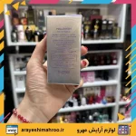 عطر ادکلن هالووین بنفش زنانه برندینی - Image 2