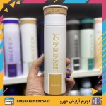 اسپری برندینی آنر زنانه
