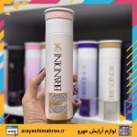 اسپری لالیک لامور زنانه برندینی - Image 2