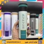 اسپری برندینی مگاماره