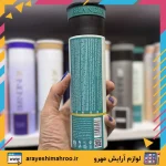 اسپری برندینی مگاماره - Image 2