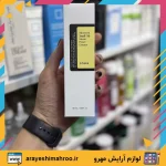 اسنس حلزون کوزارکس - Image 3