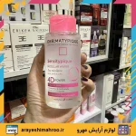 محلول پاک کننده پوست حساس درماتیپیک 250 میلی لیتر