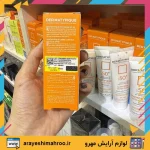 ضدآفتاب دور چشم فتوتیپیک درماتیپیک SPF30 حجم 20 میلی لیتر - Image 4