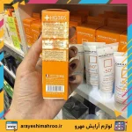 ضدآفتاب دور چشم فتوتیپیک درماتیپیک SPF30 حجم 20 میلی لیتر - Image 3