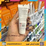 ضدآفتاب درماتیپیک پوست چرب و مختلط رنگ بژ روشن - Image 5