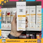 ضدآفتاب ضدلک بی رنگ اریکه - Image 4