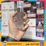 سرم ضد چروک هیالورونیک اسید اریکه - Image 2