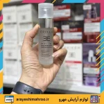 سرم ضد چروک هیالورونیک اسید اریکه - Image 3