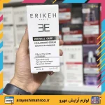 سرم ضد چروک هیالورونیک اسید اریکه - Image 4