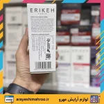 سرم ضد چروک هیالورونیک اسید اریکه - Image 6