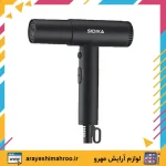 سشوار سیدیکا مدل SD-4020