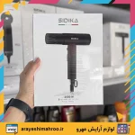 سشوار سیدیکا مدل SD-4020 - Image 2