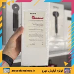 سشوار مسافرتی سیدیکا مدل SD4030 - Image 4