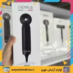 سشوار مسافرتی سیدیکا مدل SD4030 - Image 5