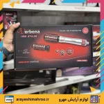 سشوار چرخشی وربنا مدل VR-9915 - Image 2
