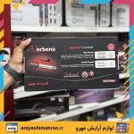 سشوار چرخشی وربنا مدل VR-9915 - Image 3