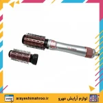 سشوار چرخشی وربنا مدل VR-9915 - Image 5