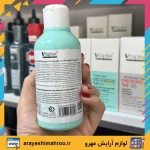 شامپو مناسب پوست سر چرب ویتاپلکس - Image 5