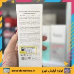 شامپو تقویت کننده و ضد ریزش ویتاپلکس - Image 3