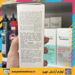شامپو تقویت کننده و ضد ریزش ویتاپلکس - Image 4