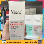 شامپو تقویت کننده و ضد ریزش ویتاپلکس - Image 5