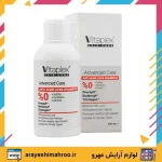 شامپو تقویت کننده و ضد ریزش ویتاپلکس - Image 8