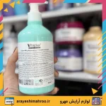 شامپو فاقد سولفات مناسب مو و پوست سر چرب ویتاپلکس 500 میلی لیتر - Image 3