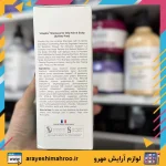 شامپو فاقد سولفات مناسب مو و پوست سر چرب ویتاپلکس 500 میلی لیتر - Image 4