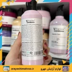 شامپو ویتامینه کم سولفات روزانه ویتاپلکس - Image 2