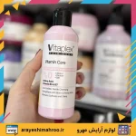 شامپو ویتامینه کم سولفات روزانه ویتاپلکس - Image 4
