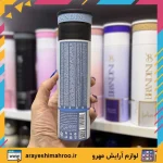 اسپری برندینی اونلی د بریو only the brave - Image 3