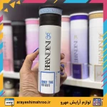 اسپری برندینی اونلی د بریو only the brave - Image 4