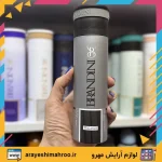 اسپری پگاسوس برندینی حجم ۲۰۰ میل