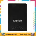 ادکلن تام فورد امبر لدر برندینی - Image 3