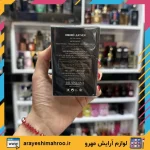 ادکلن تام فورد امبر لدر برندینی - Image 5