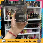 ادکلن تام فورد امبر لدر برندینی - Image 6