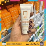 ضدآفتاب درماتیپیک پوست خشک ‌و نرمال رنگ روشن