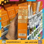 ضدآفتاب درماتیپیک پوست خشک ‌و نرمال رنگ روشن - Image 4
