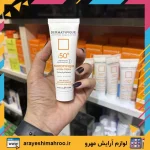 ضدآفتاب درماتیپیک پوست خشک ‌و نرمال رنگ نچرال +SPF50