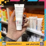 ضدآفتاب درماتیپیک پوست خشک ‌و نرمال رنگ نچرال +SPF50 - Image 5