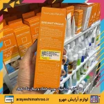 ضدآفتاب درماتیپیک پوست خشک ‌و نرمال رنگ نچرال - تصویر 3