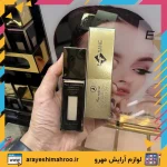 کرم پودر ایفسن مدل Full Coverage حجم 40 میلی لیتر
