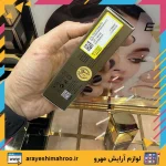 کرم پودر ایفسن مدل Full Coverage حجم 40 میلی لیتر - Image 2